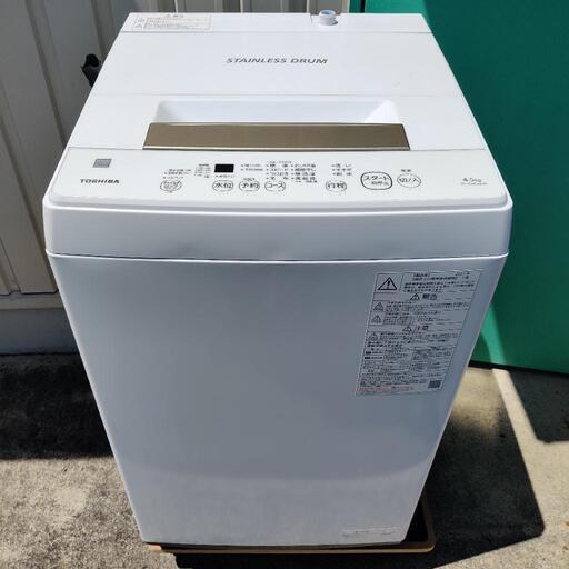通常在庫品 TOSHIBA洗濯機 AW-45ME8 4.5kg 2022年製 G092