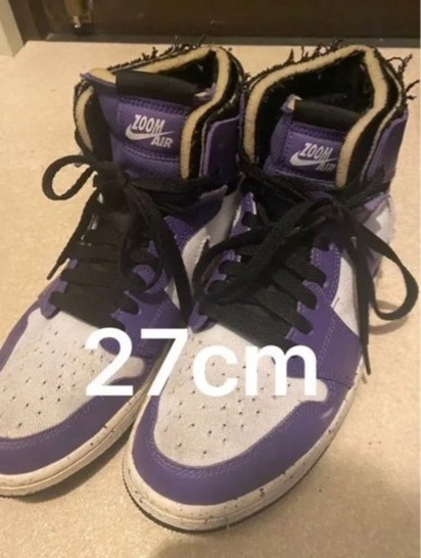 【NIKE】エアジョーダン　ハイ　27cm