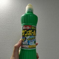 サンポール 500ml