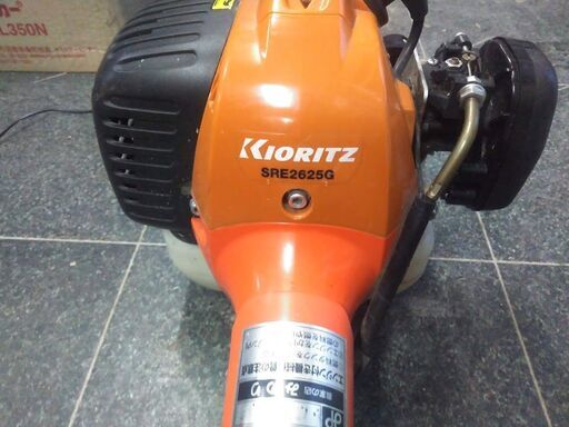 共立　SRE2625G 業務用　刈払機　26cc 共立 中古 刈払機 – 農キング