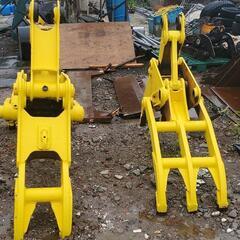 値引き価格！！　解体　イイダ　クロー　ハサミ　アタッチメント　ユンボ　バックフォー　重機　バラ売り　セット売り 値引き価格！！ 解体 イイダ クロー ハサミ アタッチメント ユンボ