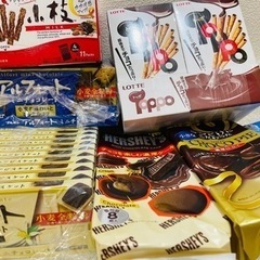 (商談中)お菓子大量 チョコレート系まとめ売り