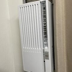 Haier JA−18V 2022年購入 超美品