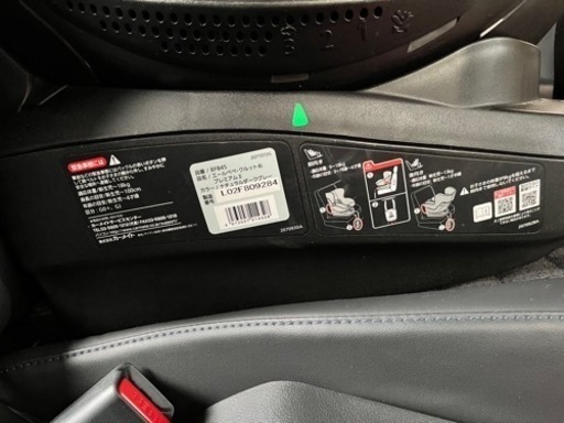 値下げします！チャイルドシート　エールベベ　ISOFIX