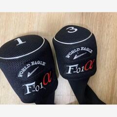 ワールドイーグル　レフティ　ゴルフセット　キャディバッグ付き