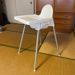 IKEA美品　キッズハイチェア