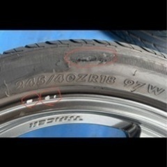 AME トレーサー　18インチ 114.3 5穴　8.5j＋38