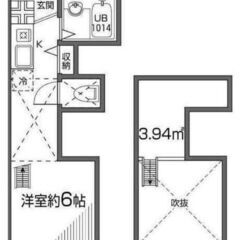 【🏡初期費用12万円🏡】 📍⻄武新宿線 下落合 徒歩8分の画像