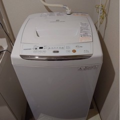 【急募、本文必読】洗濯機　TOSHIBA 4.2キロ　価格相談可