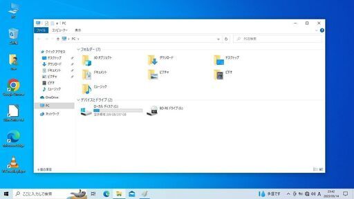 【中古】東芝ノートパソコン 新品SSD windows10