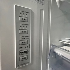 AQUA 大型冷蔵庫 458L