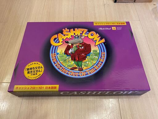 【新品同様】キャッシュフロー101 日本語版 ボードゲーム ロバートキヨサキ