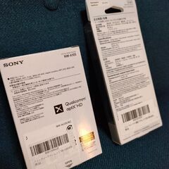 新品】NW-A105+ソフトケース 61CcXVkiJuL._AC_UF894,