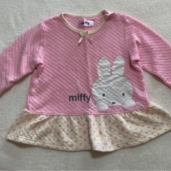 【ネット決済・配送可】Miffyちゃんのスカート付きTシャツ