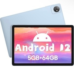 【タブレット】Android 12 タブレットBlackview...
