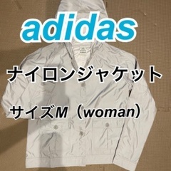 adidas アディダス ウォーキング ランニング レインウェア