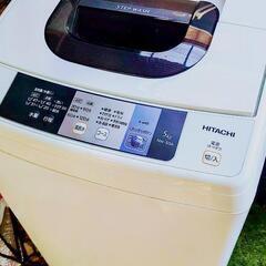 【お話し中】２０１７式 HITACHI 洗濯機