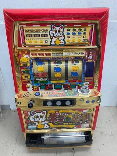 レア台 猫de小判 スロット