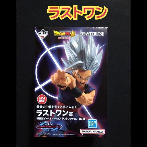【未使用品】一番くじ　ドラゴンボール　ラストワン　孫悟飯