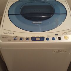 【受渡予定済】パナソニック全自動洗濯機、取りに来てくださる方に無料で