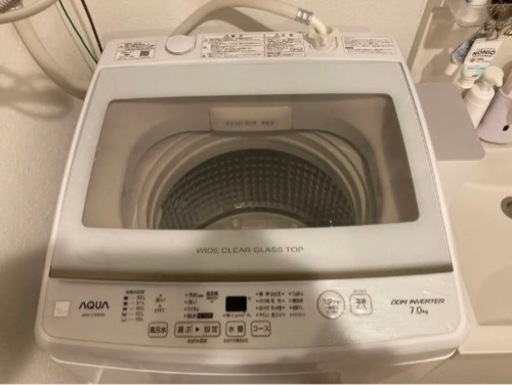 【2021年製】AQUA 洗濯機 AQW-V7E9(KW) 7.0kg