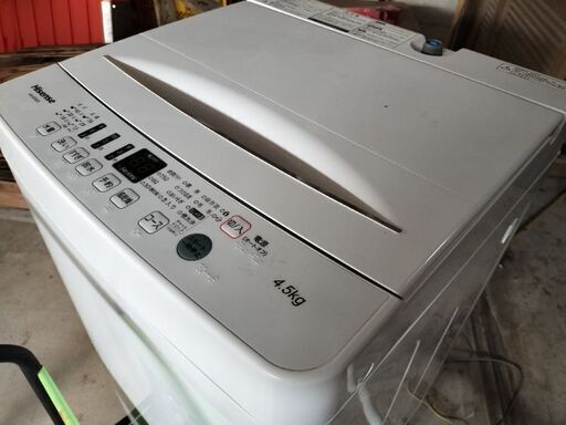 ハイアール洗濯機2020年製造4.5kg 7000円
