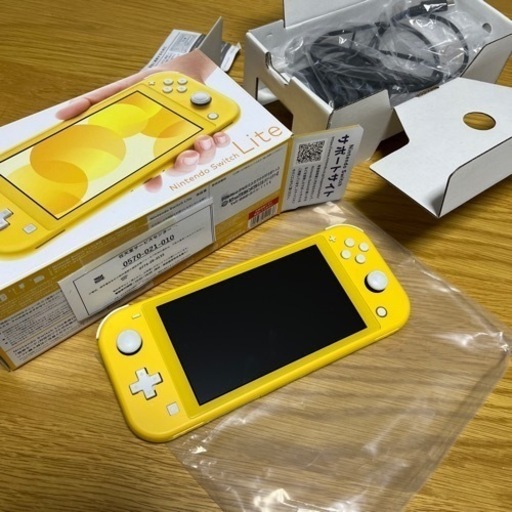 ニンテンドースイッチライト お譲りします