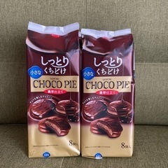 小さなCHOCO PIE濃厚仕立て(取引決定)