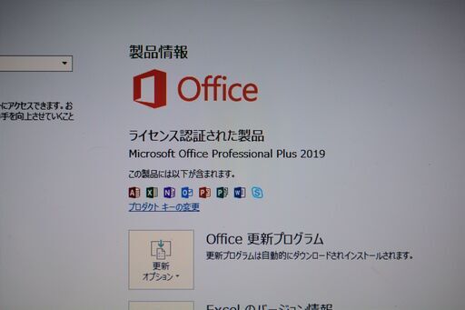 IBM Windows11 G580 i5 8Gb 500Gb