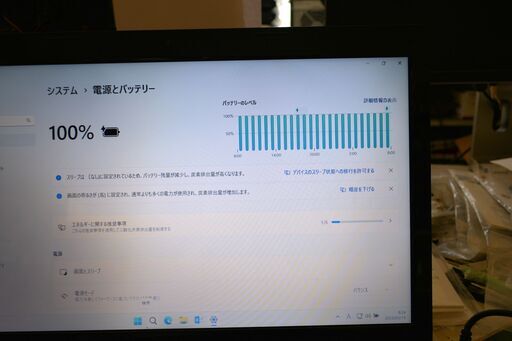 IBM Windows11 G580 i5 8Gb 500Gb