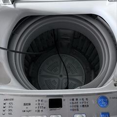 値下げしましま⇓アクア洗濯機＋冷蔵庫＋電子レンジ3セット