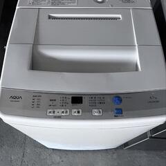 値下げしましま⇓アクア洗濯機＋冷蔵庫＋電子レンジ3セット