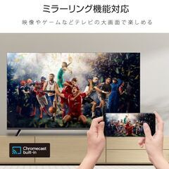 新品】ASTEX 50V型 4K対応チューナーレススマート