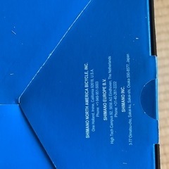 部品　シマノ  クランク　5800 新品未使用