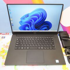 快速PC ノートパソコン DELL LATITUD E7390