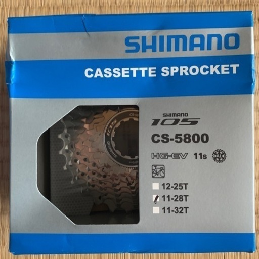 ロードバイク　シマノ  スプロケット　5800 新品　未使用11-28