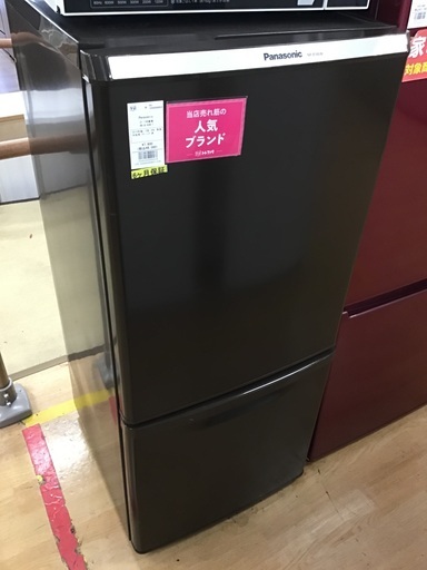 【トレファク神戸新長田】Panasonicの2014年製2ドア冷蔵庫を入荷しました！!!!!【取りに来れる方限定】