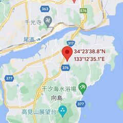 広島県尾道市の原野