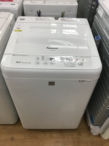 【トレファク神戸新長田】Panasonicの2016年製全自動洗濯機入荷しました！!!【取りに来れる方限定】