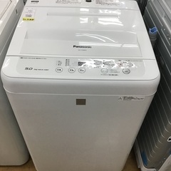 【トレファク神戸新長田】Panasonicの2016年製全自動洗...