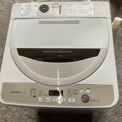 シャープ　全自動型洗濯機　4.5キロ ES-GE45R
