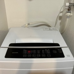 アイリスオーヤマ洗濯機2年使用