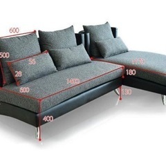 【多少キズあり】カウチソファ 3人掛け