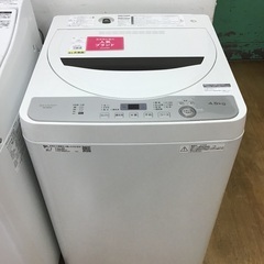 【トレファク神戸新長田】SHARPの2018年製全自動洗濯機入荷...