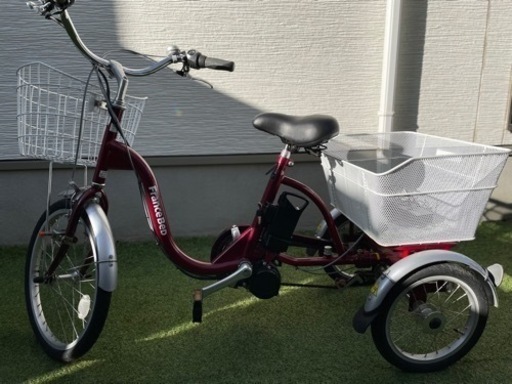 電動アシスト三輪車 フランスベット製