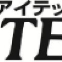 【5/21(日)】リフォーム完成見学会開催！【香美町村岡区市原】...