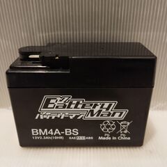 【ネット決済】BM4A-BS バッテリー YTR4A　FTR4A...