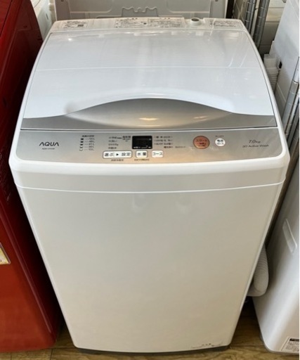 ️人気️2021年製 AQUA アクア 7kg洗濯機 AQW-H74 No.8511