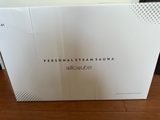 決まりました！新品未使用家庭用サウナ