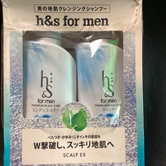 男のクレンジングシャンプー  h&s for men  シャンプ...